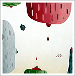 PATRICIA HAGEN : Glister