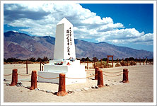 Manzanar, National Historic Site near Independence, California