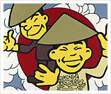 Roger Shimomura : Abercrombie & Fitch